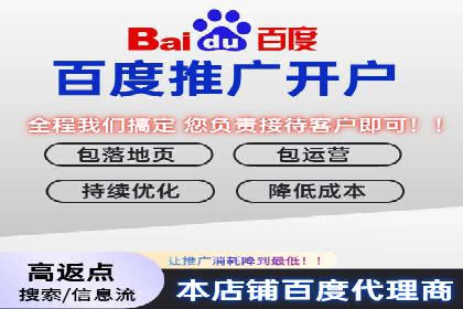 汽车行业SEM网络推广成功案例